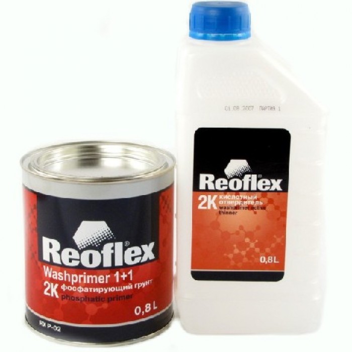 REOFLEX Грунт фосфатирующий, жёлтый + отвердитель, комплект 0,8+0,8л.